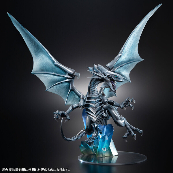 Blue-Eyes White Dragon (Holographic Edition), Yu-Gi-Oh! Duel Monsters, MegaHouse, Pre-Painted, 4535123834691